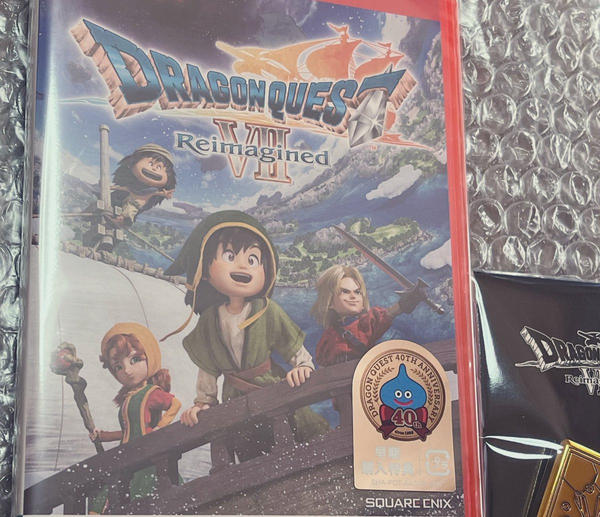 iwk_chicchi's tweet photo. #DQ7R #DQ7Reimagined https://t.co/RMeEgkJJGT