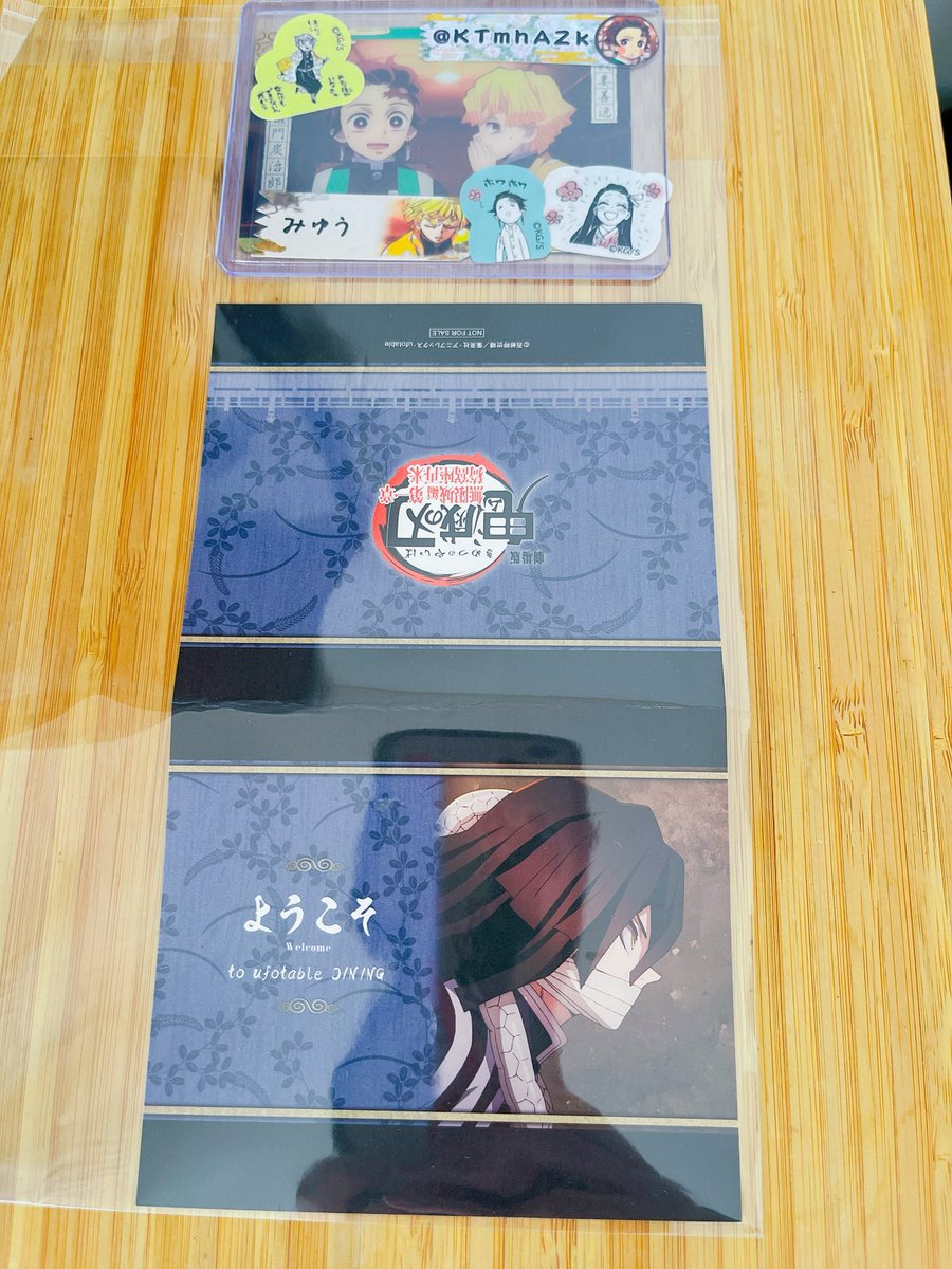 交換】 鬼滅の刃 ufotable dining ダイニング ウエルカムポップ 譲