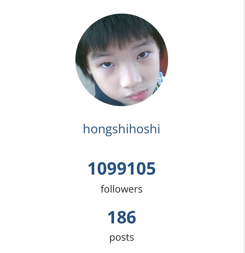 NNN1098K's tweet image. น้องฮงอีกไม่ถึงพันจะ 1.1M ละน้าาาาา 
#hongshihoshi #LYKN