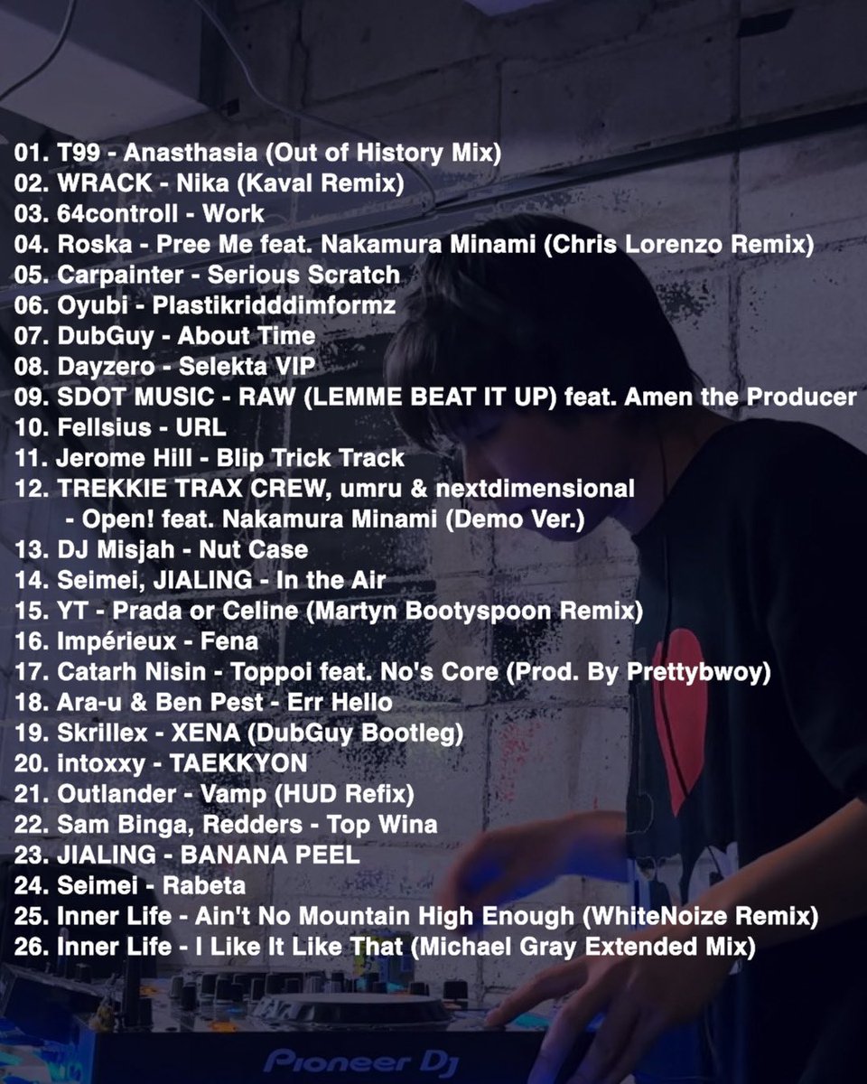 Seimei🗼TREKKIE TRAX tweet media