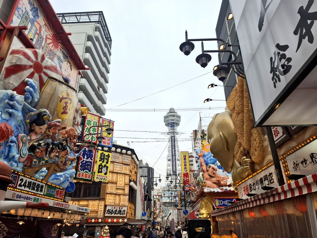 Post by 🦄あやんちゃん🌈 on X: 大阪の思い出