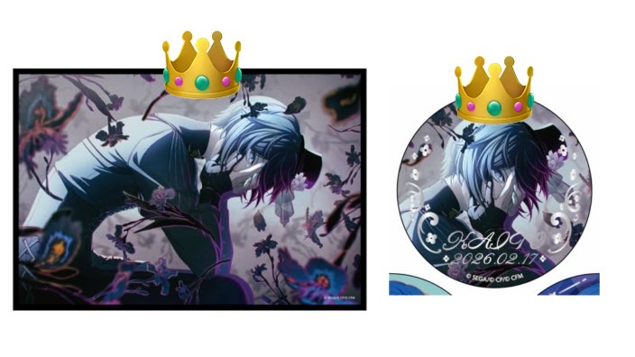 交換】プロセカ はぴこれ バースデー KAITO 求)1枚目のKAITOアクリル