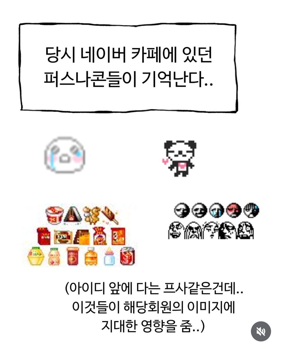 jasaho7's tweet image. 