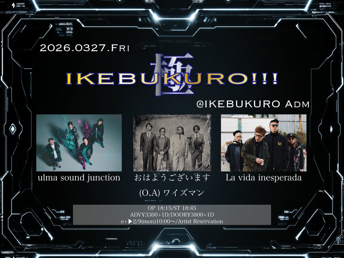 ﾁｶﾘﾝ (@riririn111) / Posts / X