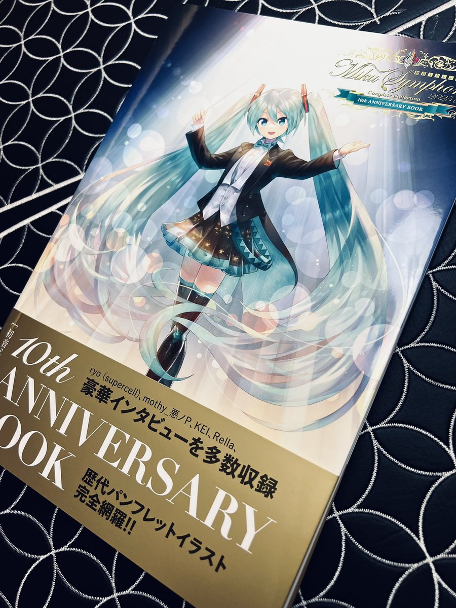 ののまろ🍻 (@norinorimaruru) / Posts / X