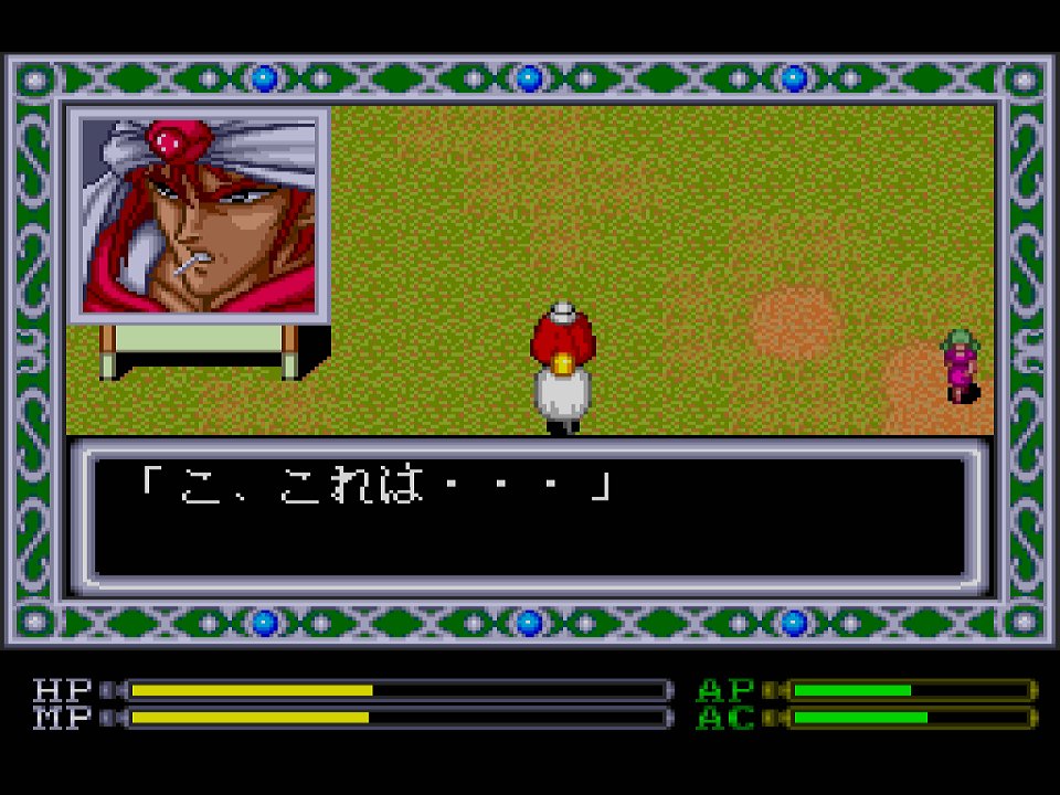 ⭐️ゆちです ゆゆキチ📛 (@YuyukichiRTA) / Posts / X