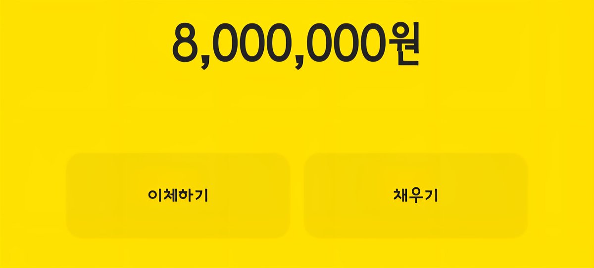 NOS506JP's tweet image. #rt  #follow  
다섯분 50.0 드려요 ₍՞ • 🐽 • ՞);;
참저삭 O 팔로워 + 리트윗 당첨확률⬆️⬆️❤️