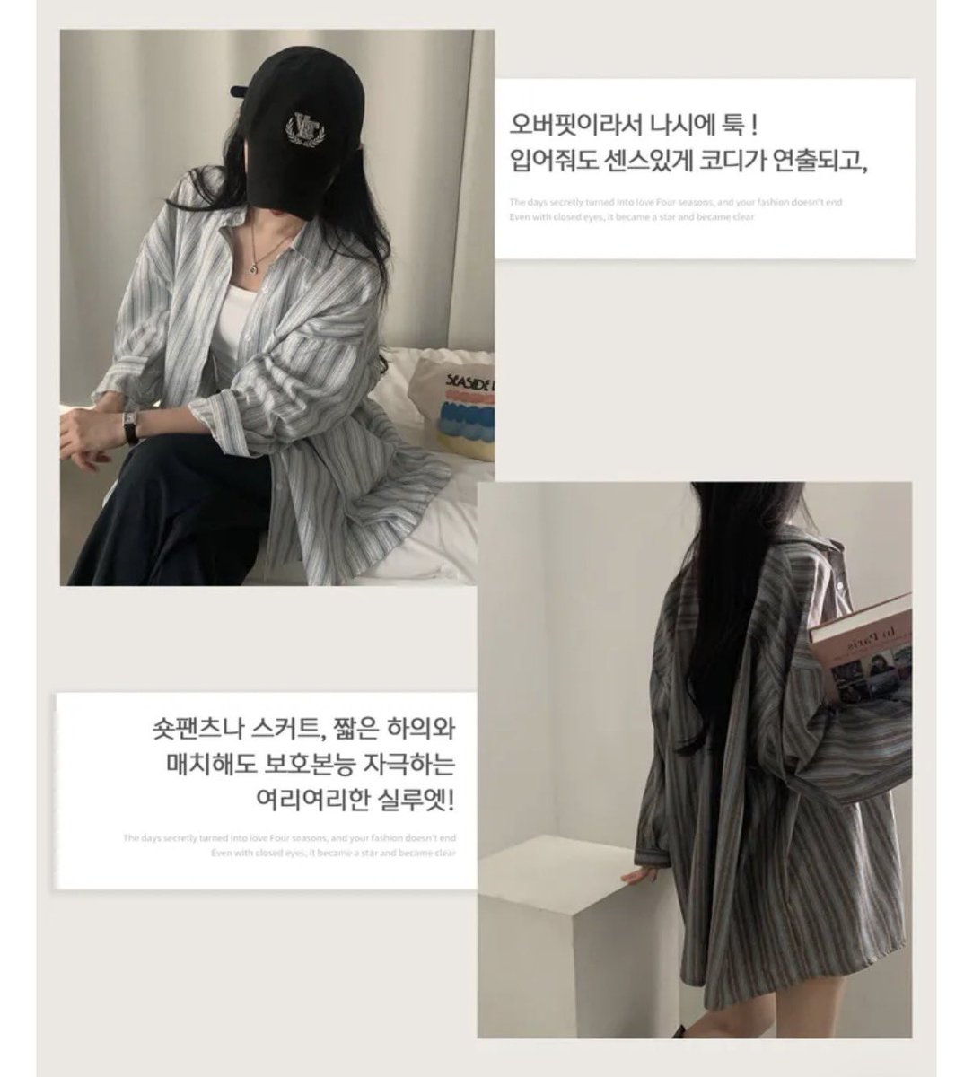 무지개 tweet media