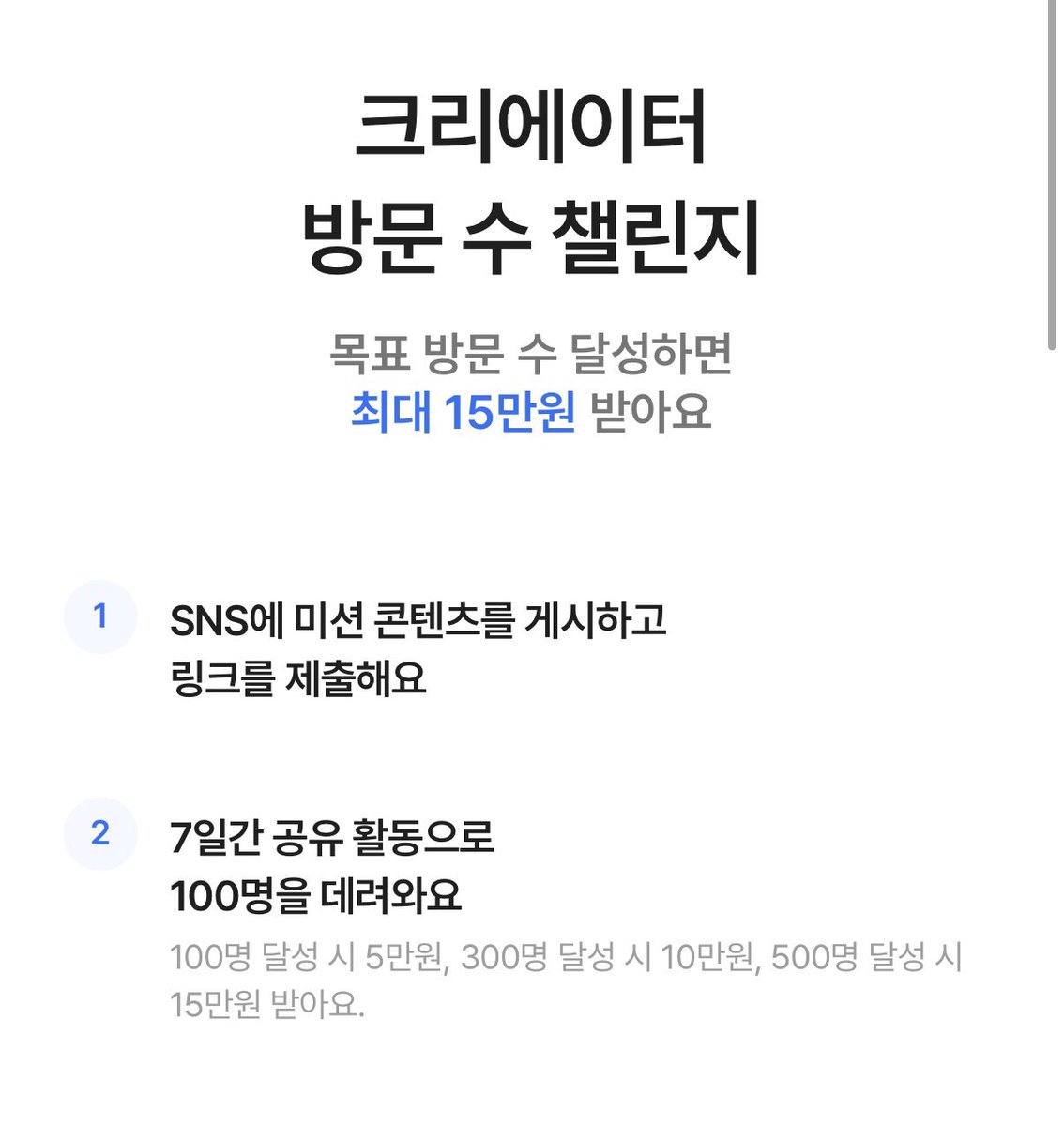 무지개 tweet media