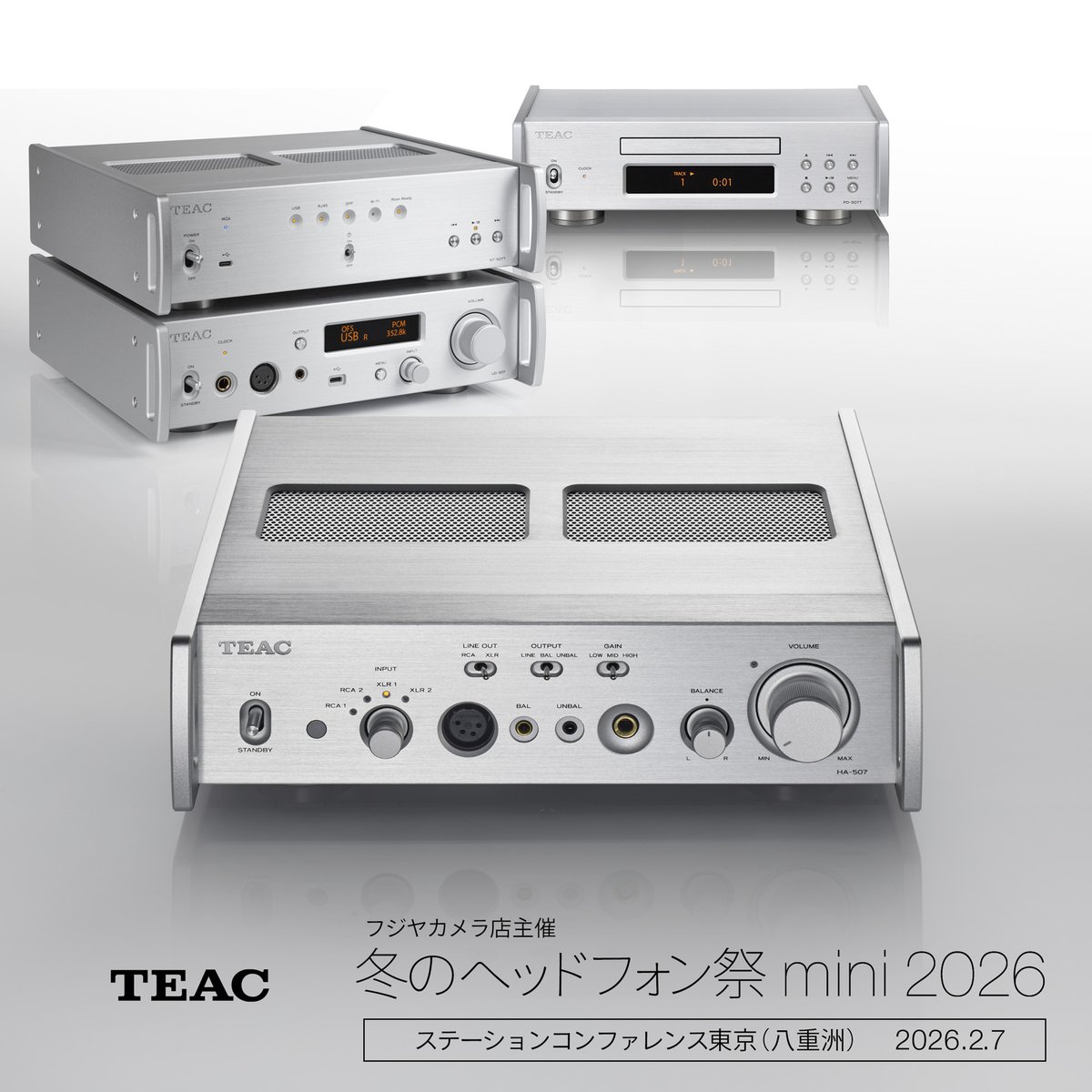 TEAC |ティアック株式会社 (@TEAC_jp) / Posts / X