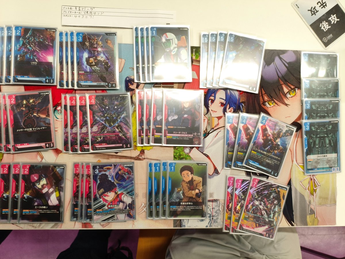 カードシークレット Card Secret 池袋 tweet media