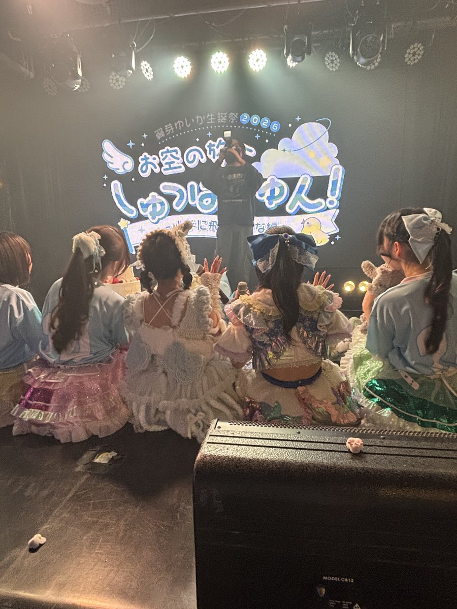 うみぐち tweet media