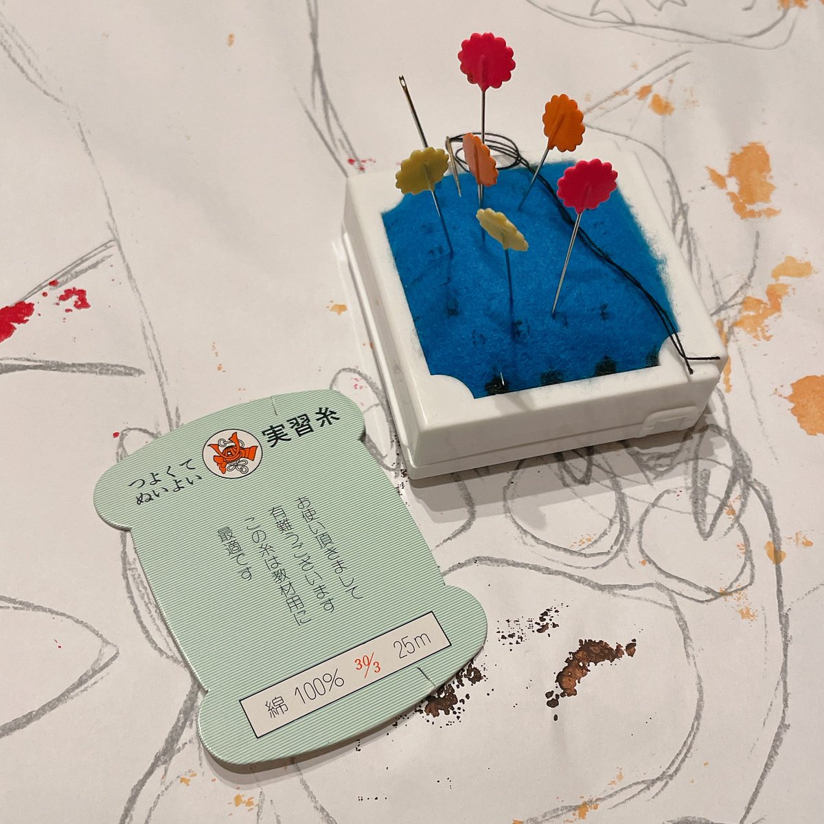 小学校の頃に買ってもらったお裁縫セットの白糸がついになくなった