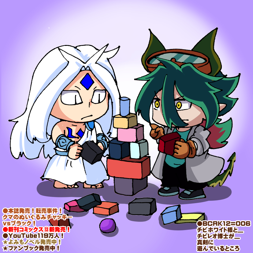 ❤️しろとくろ様❤️ ❤️しろとくろ様❤️