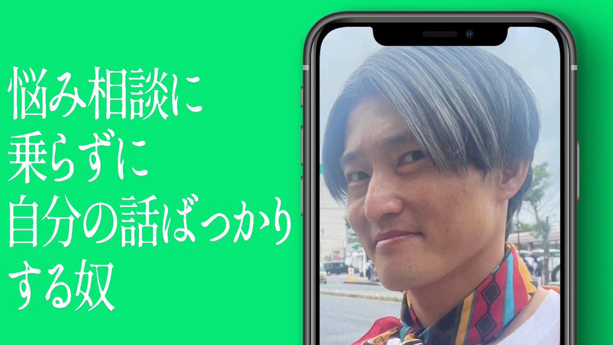 ジャルジャル【公式】 (@jarujaru12th) / Posts / X