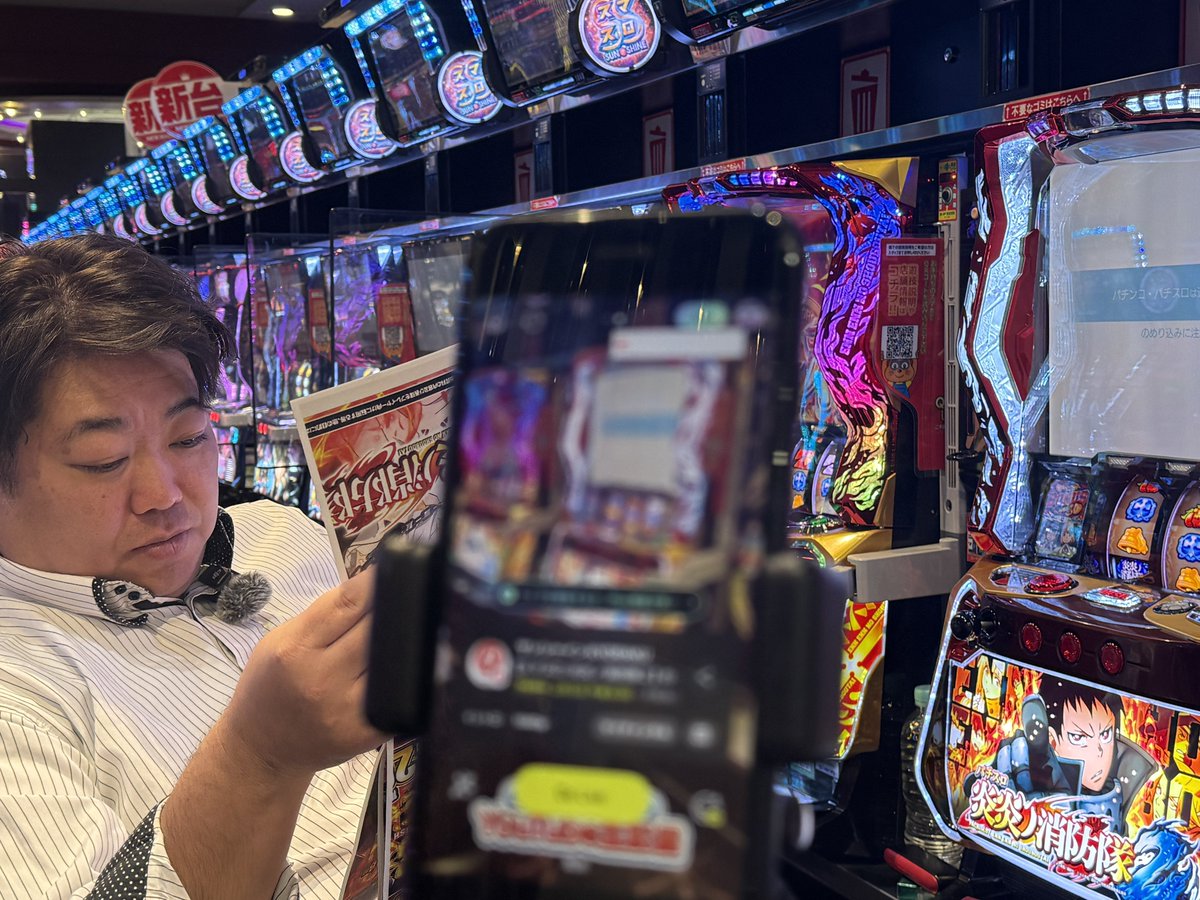 アズレン パチンコ 享楽直営店 ぱちんこアズールレーンTHE ANIMATION