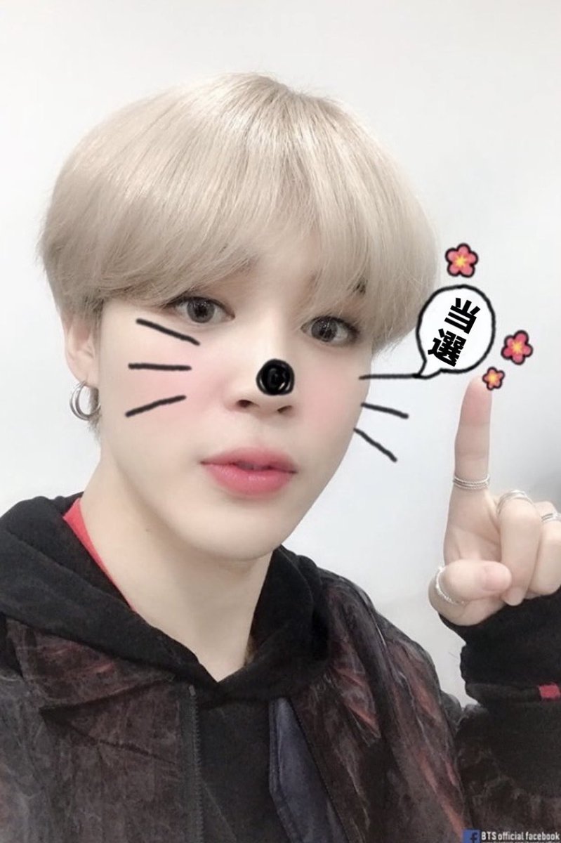 jm7Jimin's tweet photo. https://t.co/bY0eDNQah4