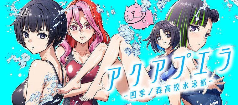 いぬ土塚理弘ねこ tweet media