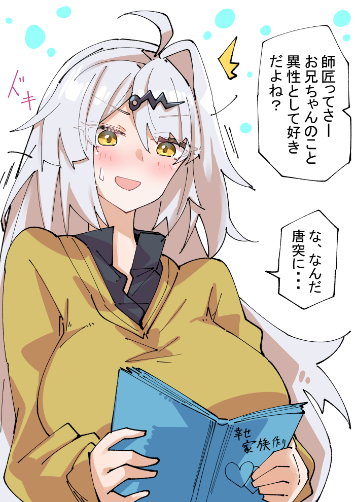 Adventzx (@Adventzx1) / Posts and Replies / X