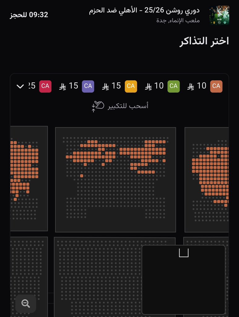 معقل الملوك tweet media