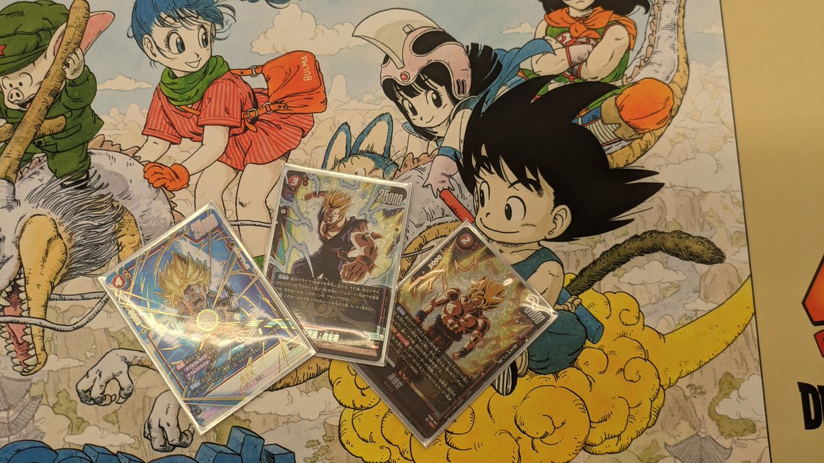 ⭐#ドラゴンボールフュージョンワールド #ショップバトルリーダー