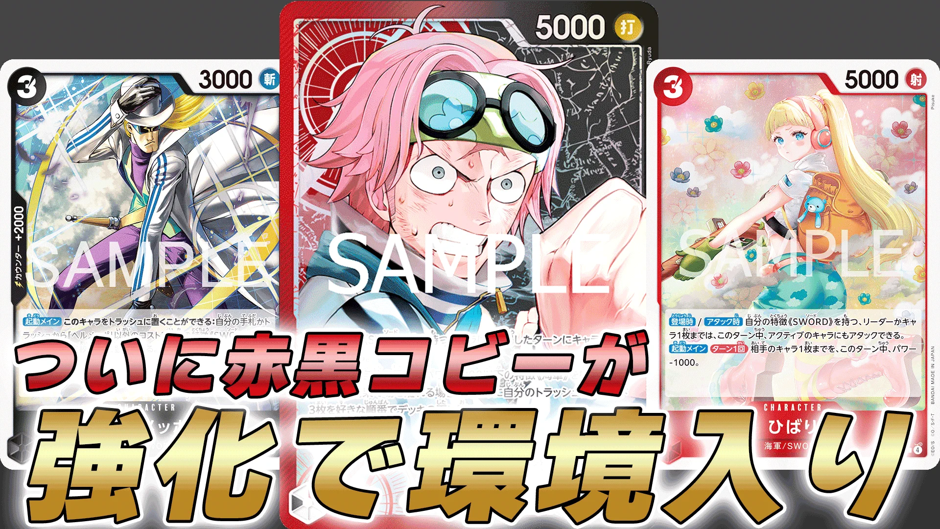 ヨークスch on X: 
