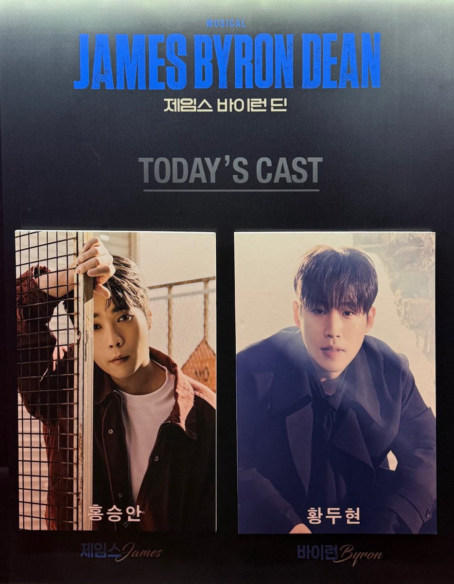 jam__oo3's tweet photo. 260205 제임스 바이런 딘 자첫자막

@ niml6ns 대리폴뽑 성공적✌️ https://t.co/YE4le70vXO