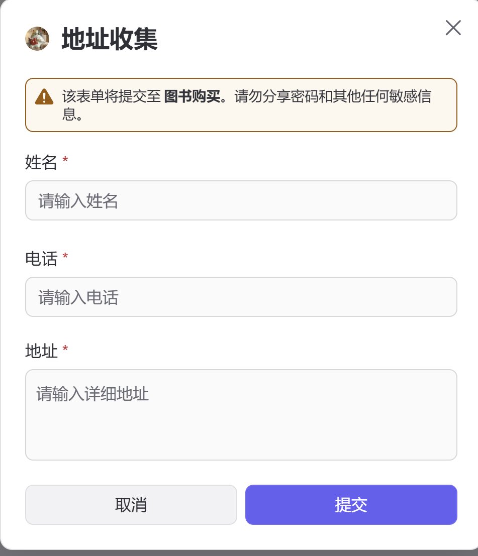 今晚 北京时间 20:00，
我们先给 所有持Liberty cats猫猫的朋友 开一次优先购。

每人限 1 本。

这是 特殊版，数量就7777本不多，价格7.777u。内含：
1 8 张 Liberty Cats 猫猫《精彩瞬间》明信片

2 一篇只放在 App 里的番外：
《我为什么做了“自由猫”》

3 作者亲签 +「猫爪」签章
另外会随机发放