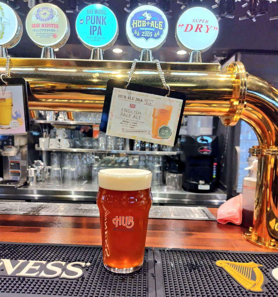 nomi_n_cyu's tweet image. ういっす。
復刻レシピ第４弾
イングリッシュ ペール エール✨✨
　#HUBALE
　#HUB 

あれこれ言ってないで
飲んでおいた方が良いよ～
　千葉駅ナカ店にて
