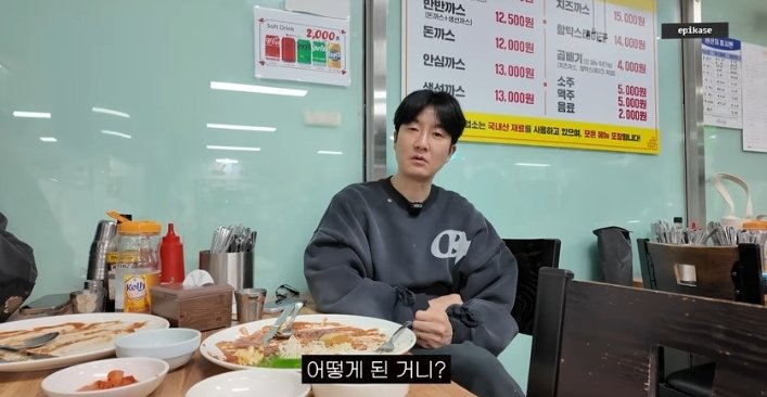 Epicclife00's tweet image. 대충 그시절 love love love 나왔을때보다 지금 순위가 더 높다는 대화

김정식 : (우리를 보며) 얘들아 어떻게 된거니? 
ㅋㅋㅋㅋㅋㅋㅋㅋㅋㅋㅋㅋㅋㅋㅋㅋㅋ ㅋㅋㅋㅋㅋㅋㅋㅋㅋ ㅋㅋㅋ ㅜㅜㅜ