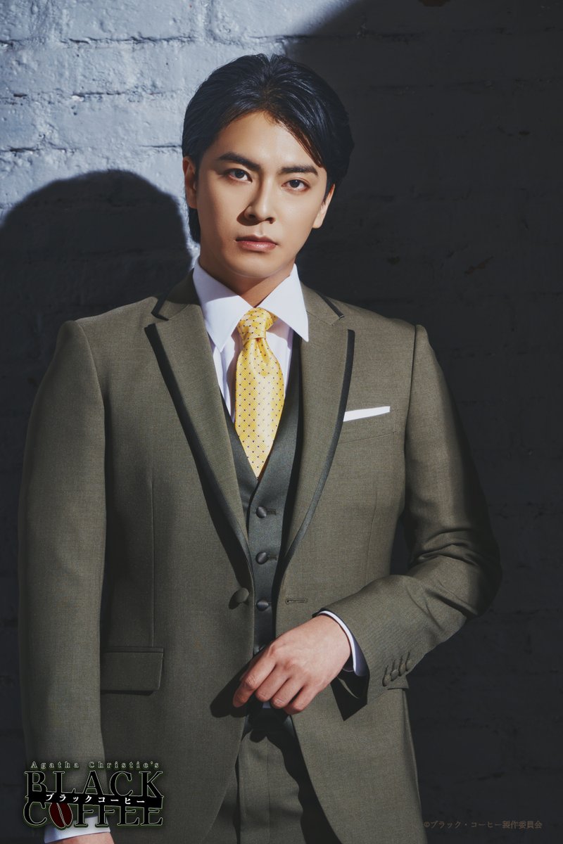 舞台「 #ブラック・コーヒー 」

＼＼役名・CV公開‼️／／

エドワード・レイナー 役
#中尾暢樹（<a href="/masaki_nakao_/">中尾暢樹</a>）

クロードの秘書。
ー
🎫オフィシャル先⾏受付中‼
応募・抽選　～2/8(日)まで
w.pia.jp/t/blackcoffee2…

【大阪】4/8〜12
【東京】4/18〜26

☕舞台公式サイト
blackcoffee-stage.com