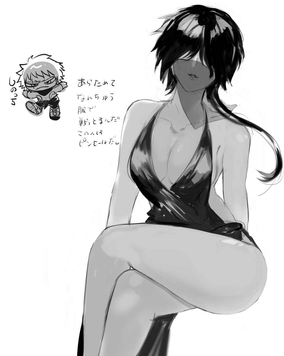 おり (@cc_kd) on Twitter photo 