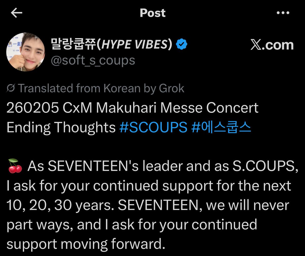 Seventeen will never part ways - Scoups 

I’m crying 😭😭
