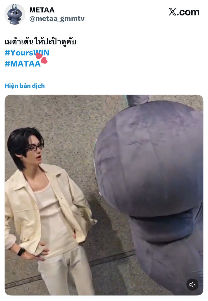 _fairy301_'s tweet photo. I know for sure that METAA’s account doesn’t have just one admin. So whichever admin keeps writing METAA’s hashtag incorrectly, please take note and correct it immediately. You’ve already made the same mistake four times 🤦🏻♀️
#METAA ✅
#MATAA ❌
@metaa_gmmtv @GMMTV @GmmtvShop https://t.co/tVeFddIpAw