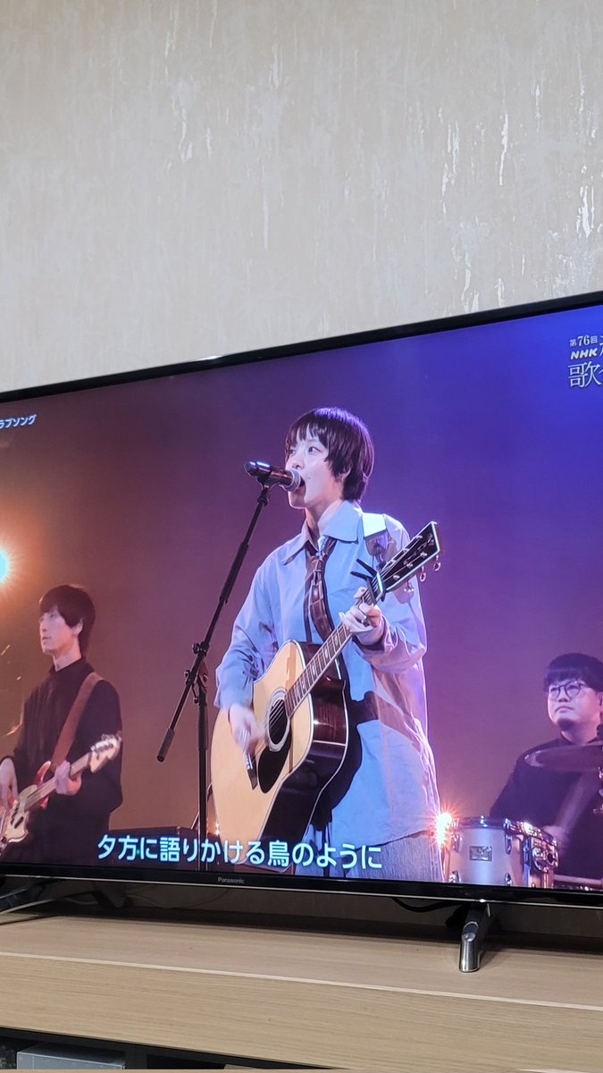 himihimi918's tweet photo. 紅白歌合戦…
久保田先生に恐縮しておりますが…

僕らからしたら、あいみょん先生のが神です(笑)

#あいみょん
#紅白歌合戦
#あいみょんビーナスベルト https://t.co/CO0BPN3Mxk