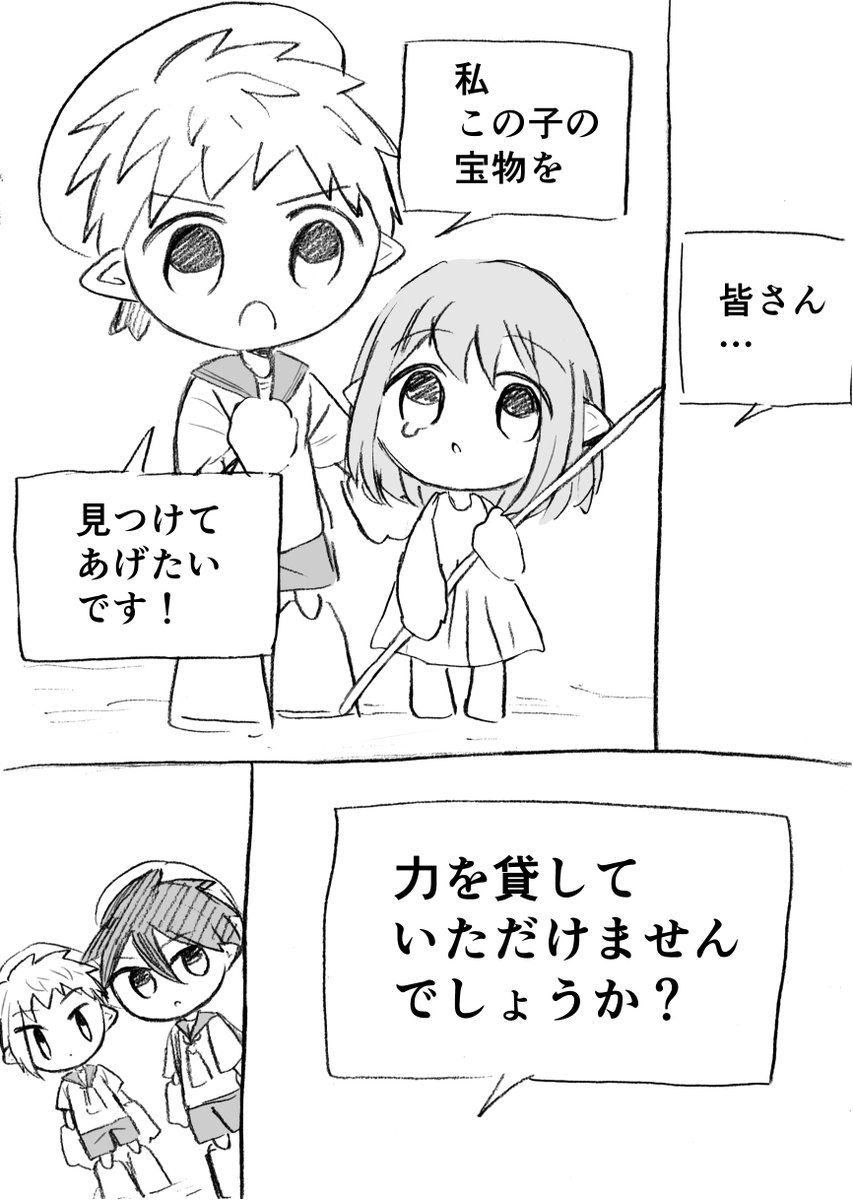 (4/4)再掲です! 