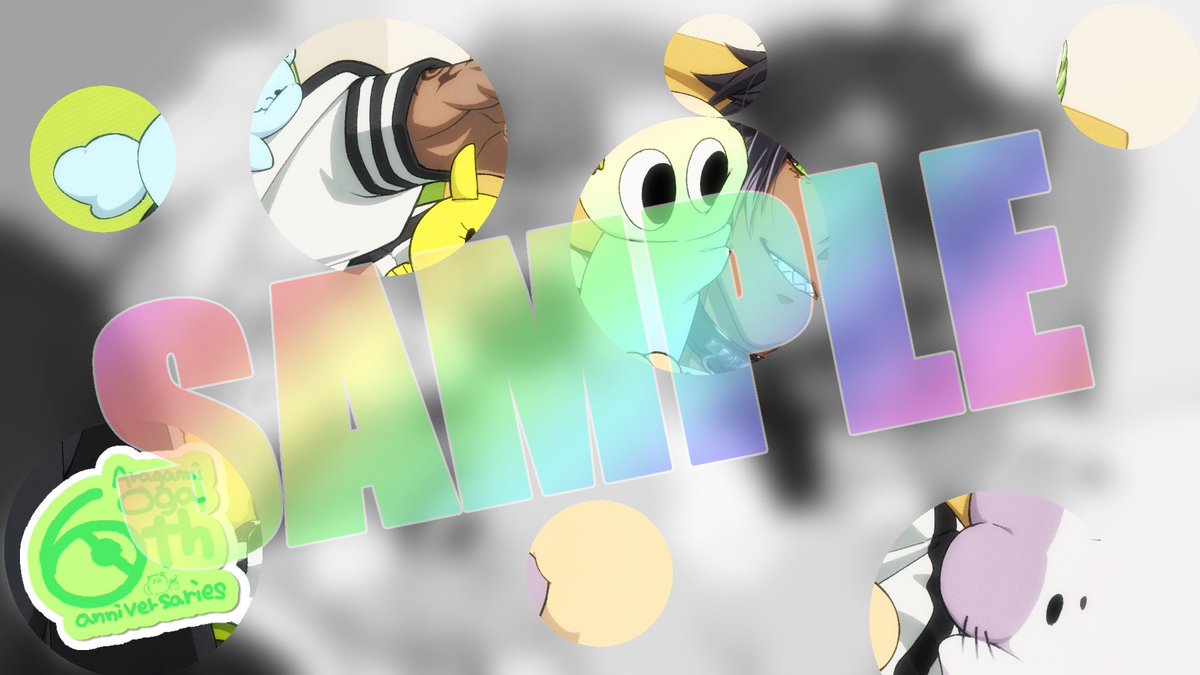 🎁リワードチラ見せ🎁

絵師様のご厚意により、【6周年応援広告記念セット】よりリワードを一部チラ見せ‼️ご支援いただいた口数に応じて豪華なリワードをご準備しております🙌

一人でも多くの方の参加をお待ちしています！

⬇️支援はコチラから！⬇️
sakaseru.jp/mina/event/892…