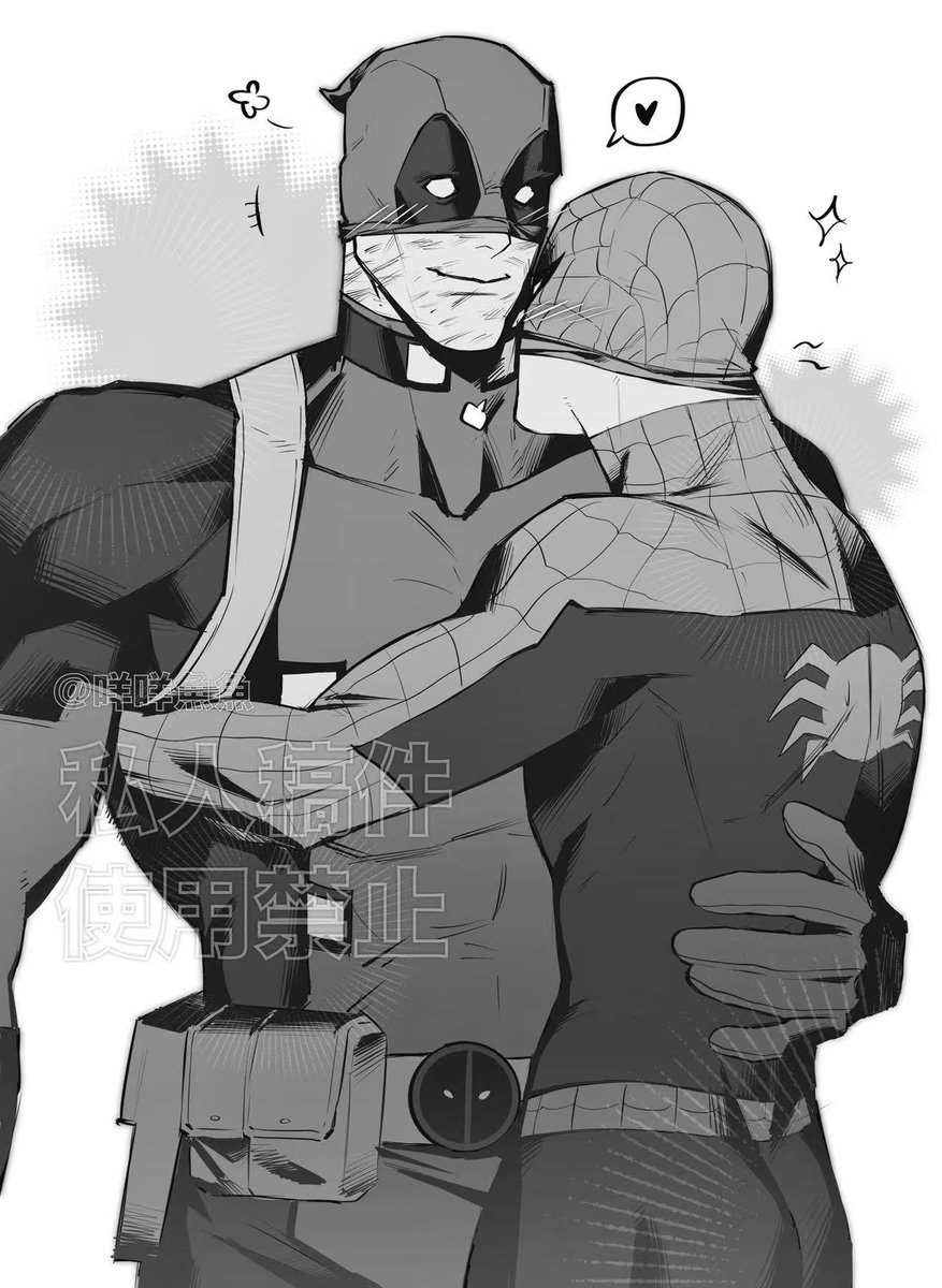 mieyu1211's tweet image. #spideypool #贱虫 带薪做饭一下