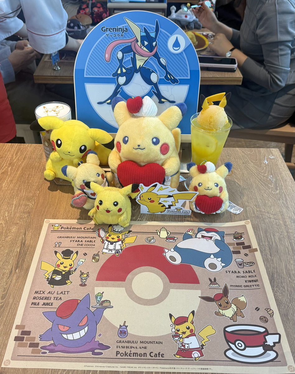 #ポケモンスケールワールド大量発生 

ピカチュウ の日