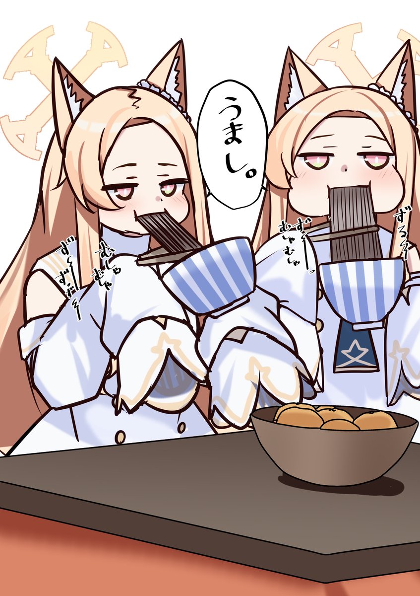 mi—-taro様 ミータロー (@mi_taro333) / Posts / X