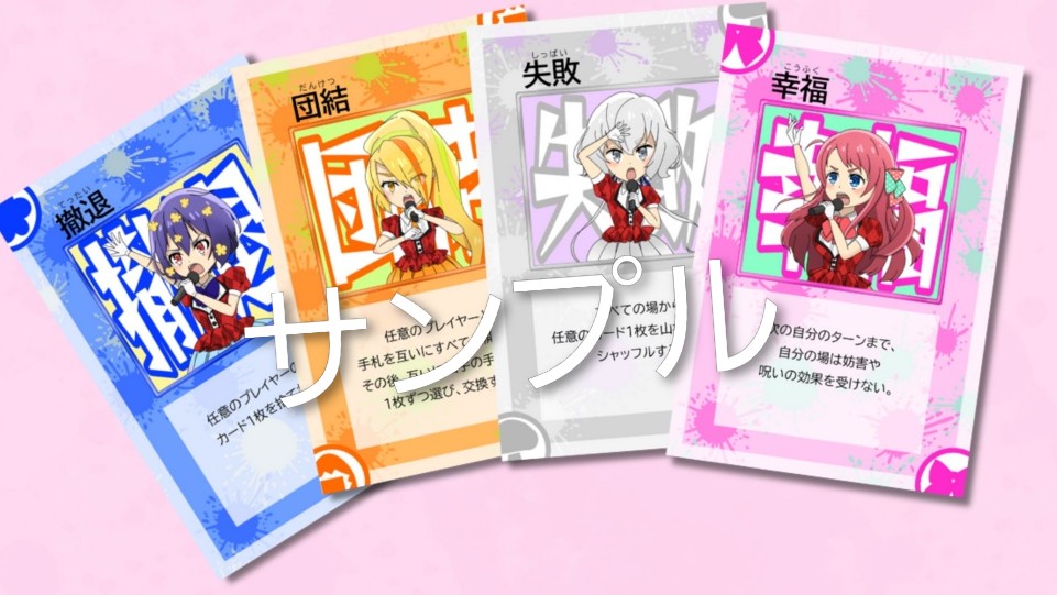 にっけい@5/10やらゾン「4」！ tweet media