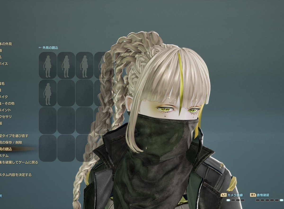 Post by 団栗むい@イラスト依頼受付中 on X: 自機はこの子！！