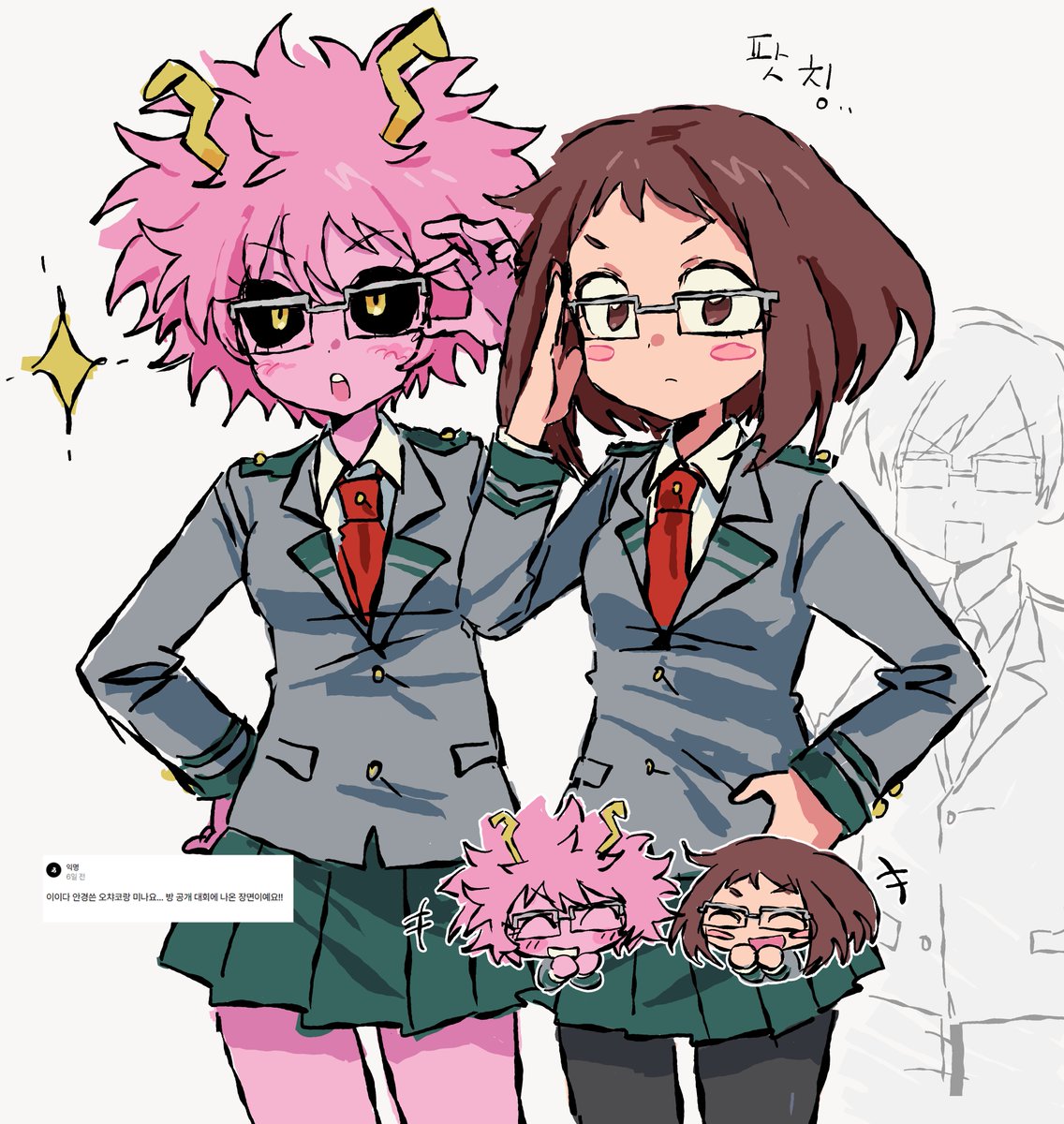 스핀리퀘!!(수정후재업이요..)