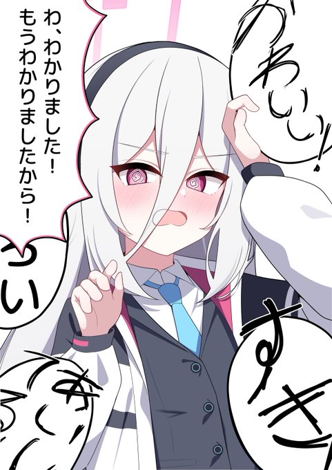 ケイちゃんを褒めちぎりたい 