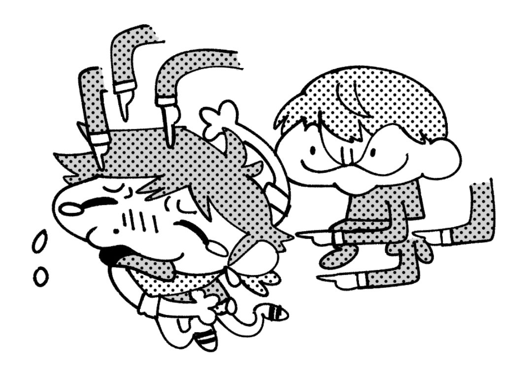 이거 진짜 갓 커미션입니다.. 받자마자 웃겨서 눈물났어요..