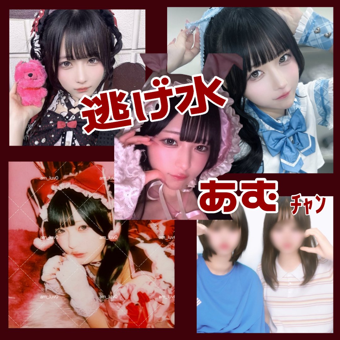 ドカにこ tweet media