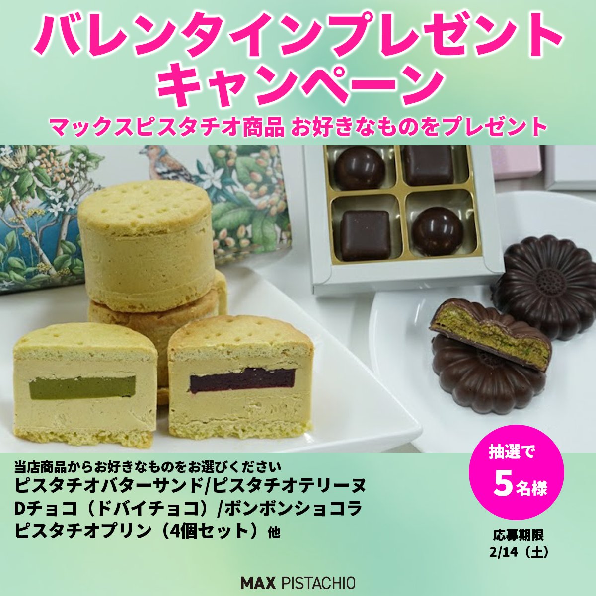 にゃんきち (@nyankichi62) / Posts / X