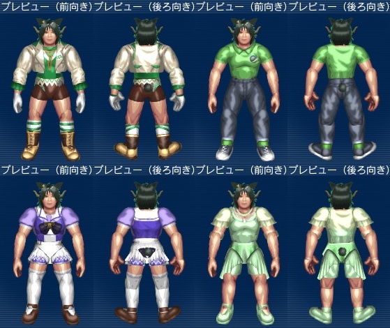 wingblades's tweet photo. ウマ娘　プリティーダービーよりキセキです。
ベースは後に画家となったジョージ・ゴーディエンコです（忌日がキセキの誕生日でもあります）。
#ウマ娘 #ファイプロ #ファイプロワールド #FirePro #FireProWorld
https://t.co/rwXvvR73YM https://t.co/qmi7SwqTob