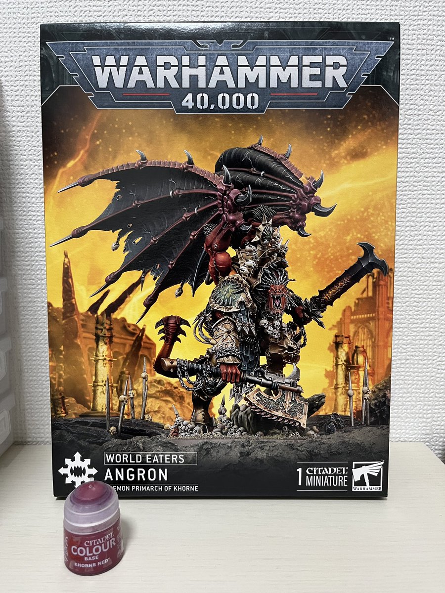 ついに買いました！ ワールドイーター総魔長、アングロン！！ コーン