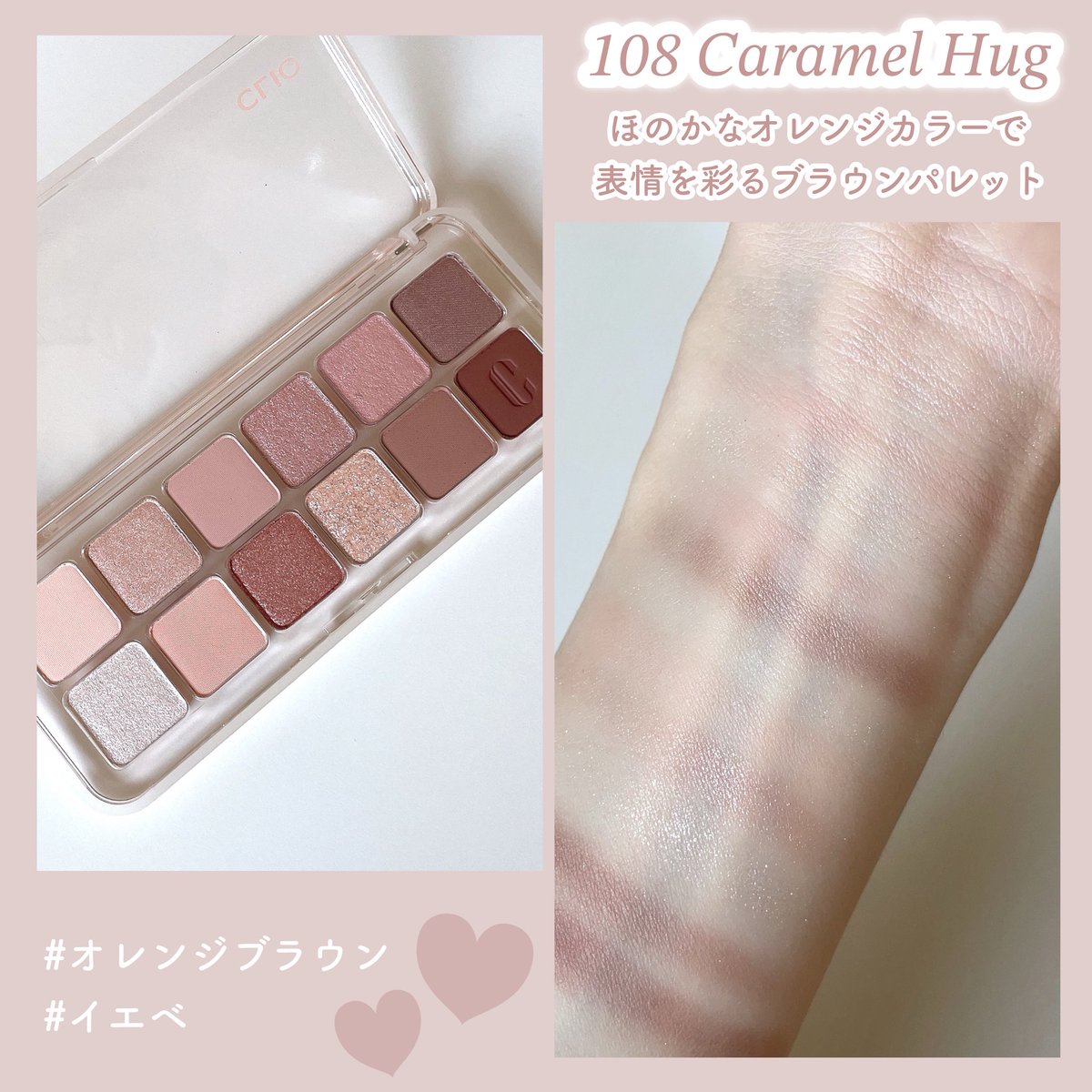 ぺこ (@pekopeko1983) / Posts / X